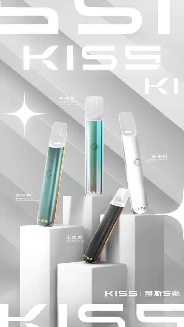 KIS5主機