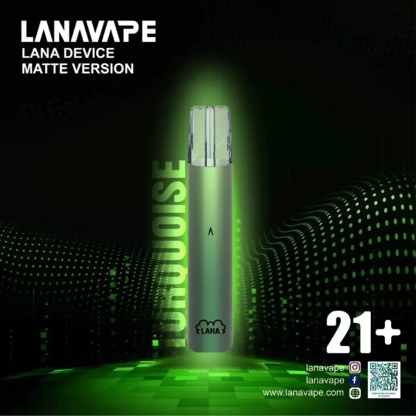 lana主機