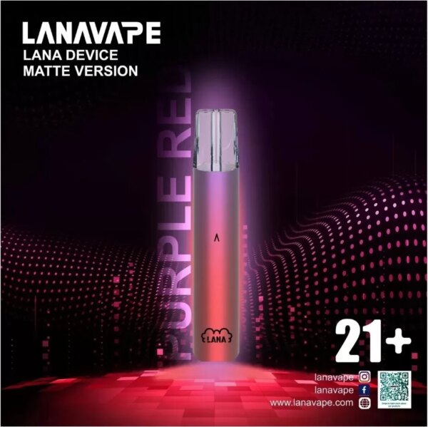 lana主機