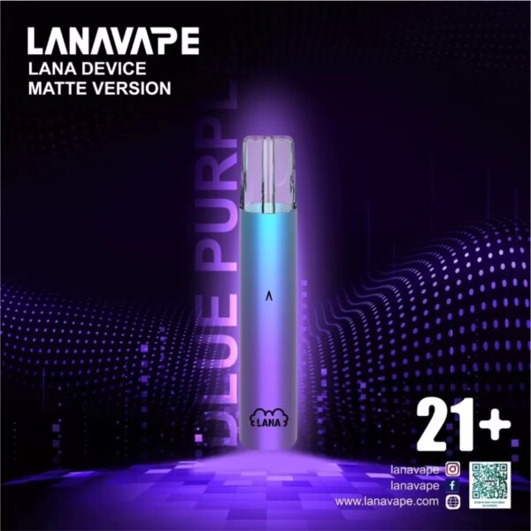lana主機