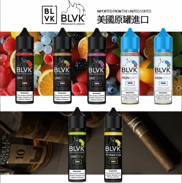 美國blvk 煙油 獨角獸