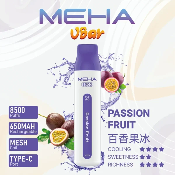 MEHA VBar魅嗨8500口小白條拋棄式電子煙｜大容量持久體驗