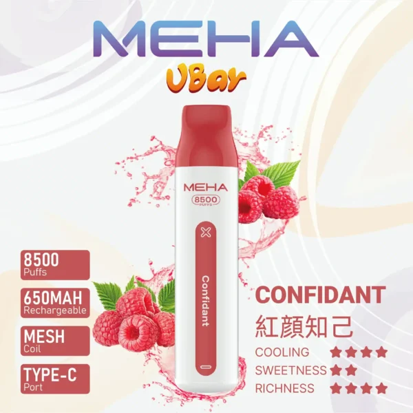 MEHA VBar魅嗨8500口小白條拋棄式電子煙｜大容量持久體驗