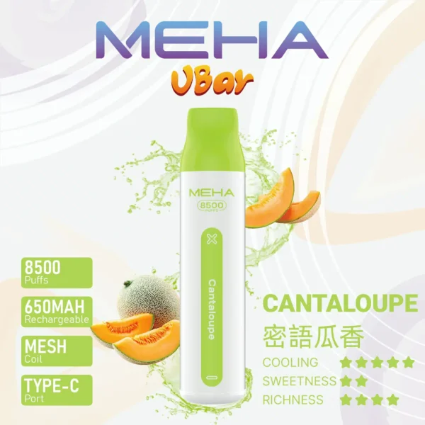 MEHA VBar魅嗨8500口小白條拋棄式電子煙｜大容量持久體驗